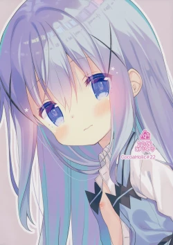 Page 29 of Cocoa Holic #22 Chino Holic 2