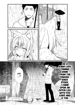 Page 6 of Kohaku Biyori