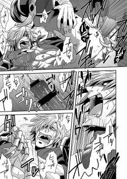 Page 29 of Ketsuniku no Tekkai