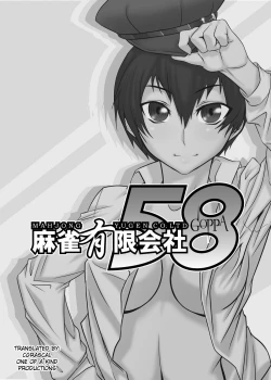 Page 2 of Kuma ga Bishounen te nai yo ne!!