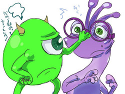 Download ランちゃんとギョロメちゃん