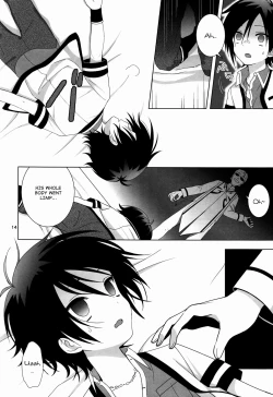 Page 15 of Saimin x Furyou