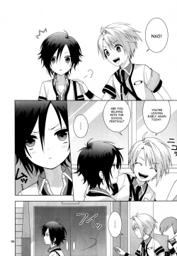 Page 7 of Saimin x Furyou