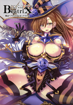 Download Boku wa Beatrix to Sex Suru