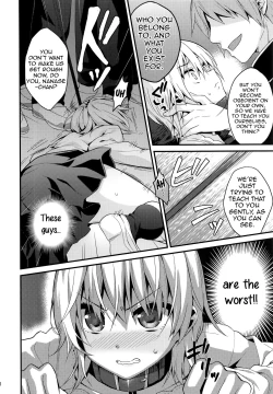 Page 16 of Ijimerare Danshi