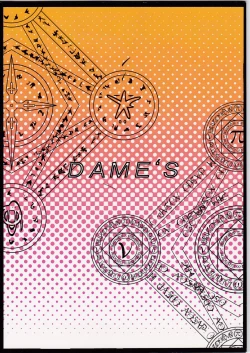 Page 2 of Ingoku Fate