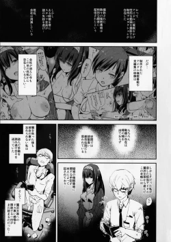 Page 2 of Sagisawa Fumika no Saimin Dosukebe Kansoubun With Nitta Minami Outtake + Omake Paper