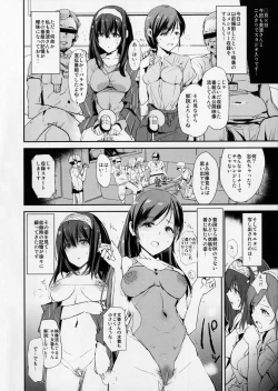 Page 3 of Sagisawa Fumika no Saimin Dosukebe Kansoubun With Nitta Minami Outtake + Omake Paper