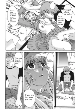 Page 16 of Chiisana Mama to H na Jijou Ch. 1