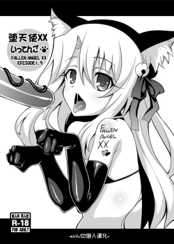 Page 1 of Datenshi XX EPISODE 1.5