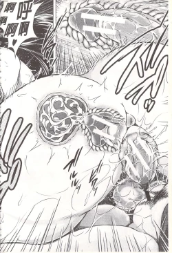 Page 127 of Netorare Tsuma