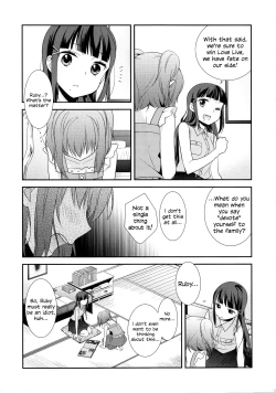 Page 11 of Kurosawa Shimai no Katei no Jijou | State of Affairs in The Kurosawa Sister’s Family Home