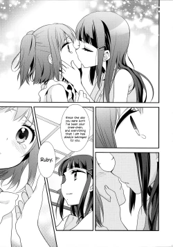 Page 17 of Kurosawa Shimai no Katei no Jijou | State of Affairs in The Kurosawa Sister’s Family Home