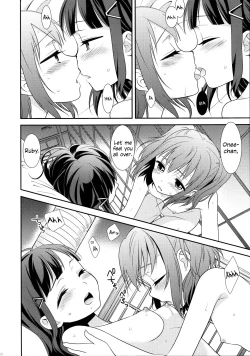 Page 20 of Kurosawa Shimai no Katei no Jijou | State of Affairs in The Kurosawa Sister’s Family Home