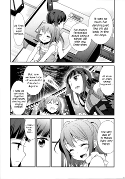 Page 9 of Kurosawa Shimai no Katei no Jijou | State of Affairs in The Kurosawa Sister’s Family Home