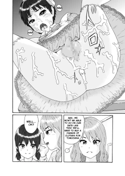 Page 21 of Futanari Sanshimai wa Josou Shounen no Anal ga Osuki | The Three Futanari Sisters Like to Have Anal Sex With the Crossdressing Boy