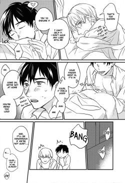 Page 24 of Lover in frame