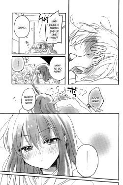 Page 12 of Re: Kuraku Naru made Matte | Re: Wait Until Dark