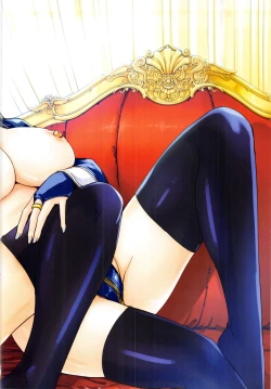 Page 7 of Reika wa Karei na Boku no Maid | 蕾佳是華麗的 我的俏女傭