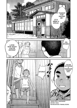 Page 23 of Manga Shounen Zoom Vol. 06