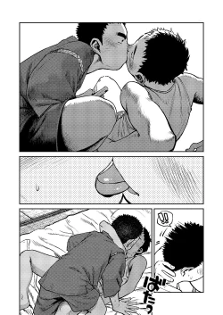 Page 50 of Manga Shounen Zoom Vol. 06