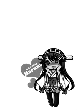 Page 23 of Diamond Rhapsody Kai