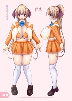 Page 2 of COMING UP NEXT