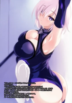 Page 7 of CL-ev 20