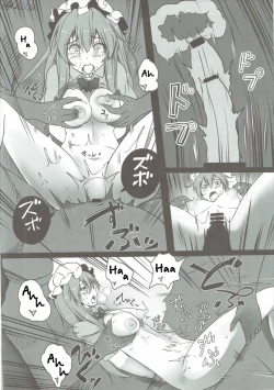 Page 21 of Patchouli ga Ero Dungeon de Hidoi Me ni Au Hon