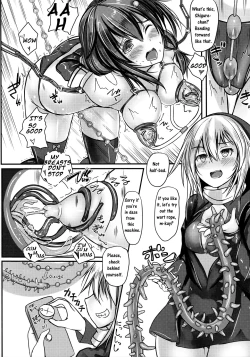Page 18 of Kuchikukan Shigure Kyousei Zecchou Souchi