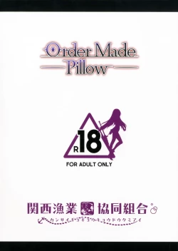 Page 12 of Order Made Pillow