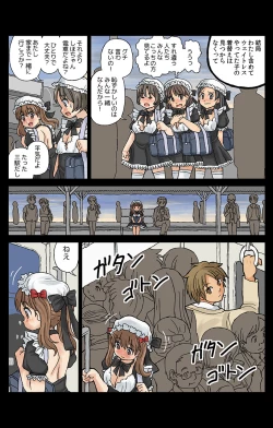 Page 10 of eternal VOL.31