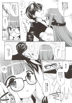 Page 9 of FUTABA REVIVE
