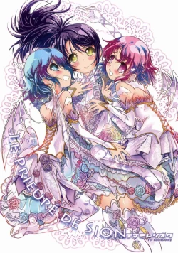 Page 1 of Le Prieure de Sion