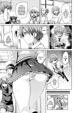 Page 114 of Fuwatoro ♥ Jusei Chuudoku! | Soft & Melty ♥ Impregnation Addiction!