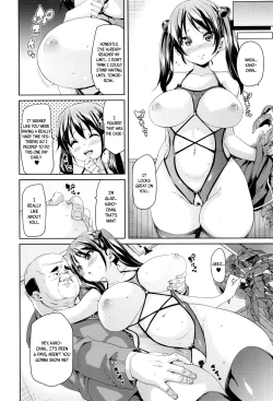 Page 211 of Fuwatoro ♥ Jusei Chuudoku! | Soft & Melty ♥ Impregnation Addiction!