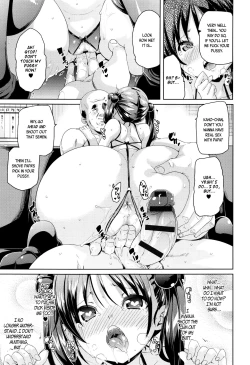 Page 222 of Fuwatoro ♥ Jusei Chuudoku! | Soft & Melty ♥ Impregnation Addiction!
