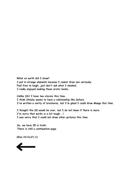 Page 31 of SS Kyuu Ninmu 2 | SS Class Mission 2