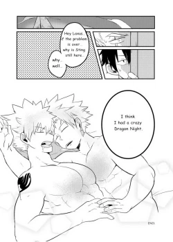 Page 45 of SS Kyuu Ninmu 2 | SS Class Mission 2