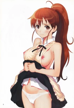 Page 3 of Chicchakunai yo!!