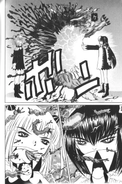 Page 129 of Pandora In'youki | Pandora Story