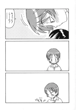 Page 72 of Moe Hime Vol. 2