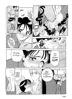 Page 112 of Sexhibition