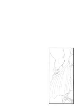 Page 62 of Sexhibition