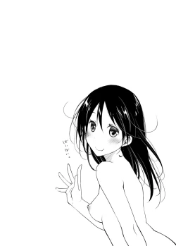 Page 41 of Oshikake Kanojo to Keppeki-kun