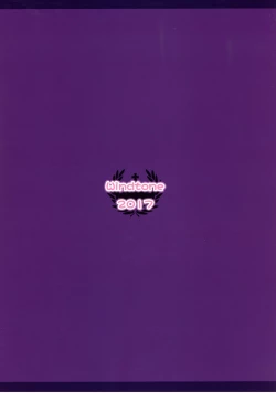 Page 26 of Momoka to Itsudemo Icha-Icha Shitai!