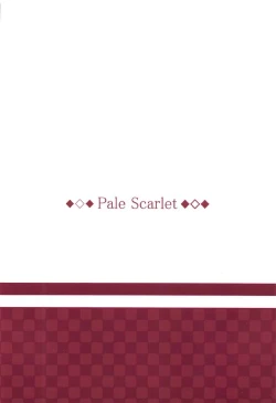 Page 22 of Jasmine to Jessica to