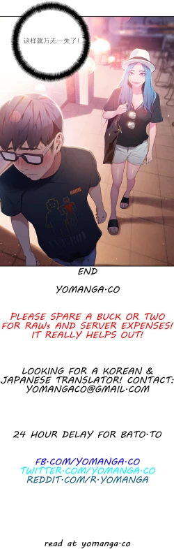 Page 106 of Sweet Guy Ch.22-41