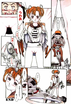 Page 10 of Shoujo Shinkoukei