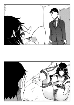 Page 8 of Imouto Valentine 1-6